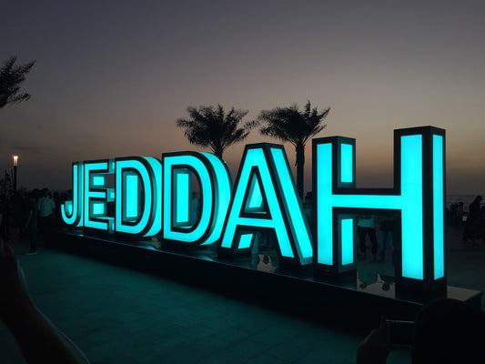 Jeddah Unveiled: A Day of Coastal Discovery